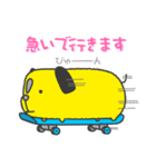 スイッチくん（個別スタンプ：7）