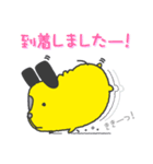 スイッチくん（個別スタンプ：8）