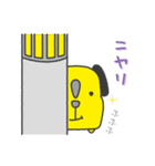 スイッチくん（個別スタンプ：14）