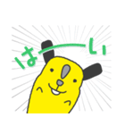 スイッチくん（個別スタンプ：15）