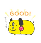 スイッチくん（個別スタンプ：17）