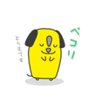 スイッチくん（個別スタンプ：21）