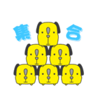 スイッチくん（個別スタンプ：22）