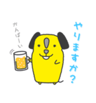 スイッチくん（個別スタンプ：23）