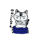 町田尚子の猫スタンプ ゆきちゃん 京都弁（個別スタンプ：32）