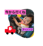 こずの日常スタンプ（個別スタンプ：2）