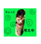 こずの日常スタンプ（個別スタンプ：6）