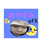 こずの日常スタンプ（個別スタンプ：7）