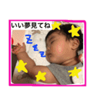 こずの日常スタンプ（個別スタンプ：9）