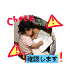 こずの日常スタンプ（個別スタンプ：11）
