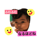 こずの日常スタンプ（個別スタンプ：13）
