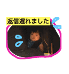 こずの日常スタンプ（個別スタンプ：17）