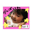 こずの日常スタンプ（個別スタンプ：21）