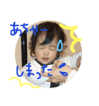 こずの日常スタンプ（個別スタンプ：25）