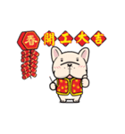 Fighting-Pon Pon-Barking New Year（個別スタンプ：8）