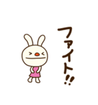 てるてるうさぎ9（元気な言葉）（個別スタンプ：2）