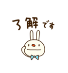 てるてるうさぎ9（元気な言葉）（個別スタンプ：37）