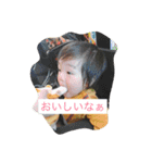 Ryotokun（個別スタンプ：6）