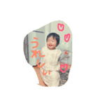 Ryotokun（個別スタンプ：7）