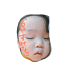 Ryotokun（個別スタンプ：11）