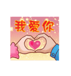 Valentine's Day - shiny articles（個別スタンプ：8）