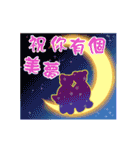 Valentine's Day - shiny articles（個別スタンプ：24）