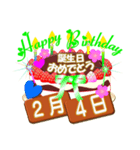 2月の誕生日♥日付入り♥ケーキでお祝い♪3（個別スタンプ：4）
