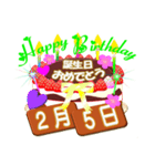 2月の誕生日♥日付入り♥ケーキでお祝い♪3（個別スタンプ：5）