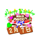 2月の誕生日♥日付入り♥ケーキでお祝い♪3（個別スタンプ：7）
