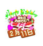 2月の誕生日♥日付入り♥ケーキでお祝い♪3（個別スタンプ：11）