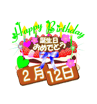 2月の誕生日♥日付入り♥ケーキでお祝い♪3（個別スタンプ：12）