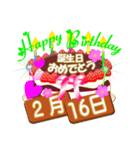 2月の誕生日♥日付入り♥ケーキでお祝い♪3（個別スタンプ：16）