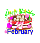 2月の誕生日♥日付入り♥ケーキでお祝い♪3（個別スタンプ：31）