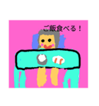 ゆずきちゃんの為のスタンプ！！（個別スタンプ：2）