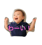 おおすかひなた（個別スタンプ：4）