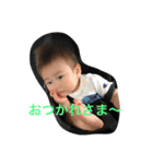 おおすかひなた（個別スタンプ：7）