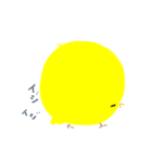 ピヨ丸の日常（個別スタンプ：19）
