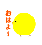 ピヨ丸の日常（個別スタンプ：37）