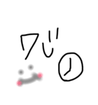 手書き文字時間※H（個別スタンプ：7）