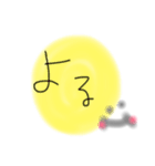 手書き文字時間※H（個別スタンプ：14）