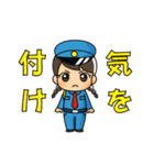 警備員のトモミちゃん3（個別スタンプ：2）