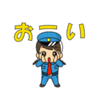 警備員のトモミちゃん3（個別スタンプ：3）