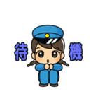 警備員のトモミちゃん3（個別スタンプ：23）