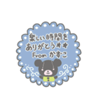 かずこサンのほのぼのスタンプ（個別スタンプ：28）