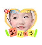 Sena373.2（個別スタンプ：5）