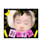 Sena373.2（個別スタンプ：8）