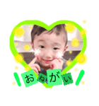 Sena373.2（個別スタンプ：11）
