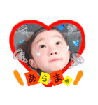 Sena373.2（個別スタンプ：12）