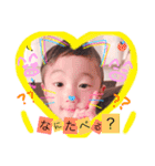 Sena373.2（個別スタンプ：14）