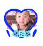 Sena373.2（個別スタンプ：16）